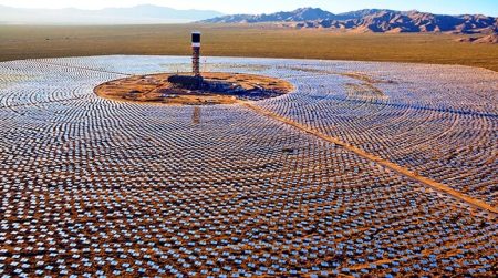 Le Maroc en passe d’inaugurer la plus grande centrale solaire thermodynamique au monde centrale solaire Noor, Maroc