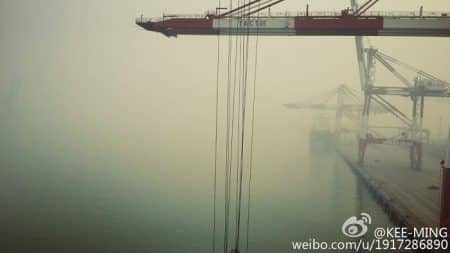 À quoi ressemble Pékin sous son « smog » ? pollution, Pékin, smog