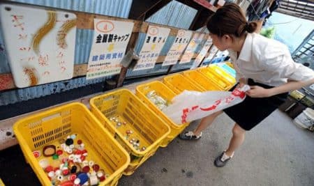 Kamikatsu, la ville japonaise du « zéro déchet » d’ici 2020 Kamikatsu, Japon, ville du zéro déchets