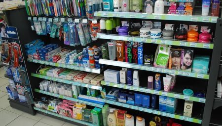 Produits cosmétiques, Supermarché
