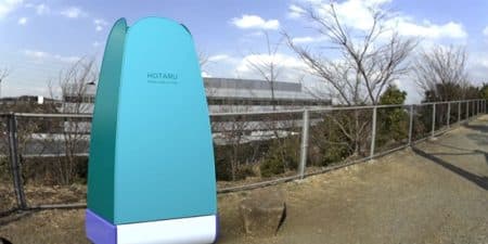 Hotaru, la douche pliable pour prendre 50 douches avec 20 litres d’eau Hotaru, Douche transportable