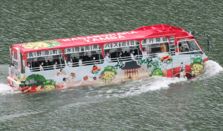 Au Japon, des ingénieurs mettent au point le premier bus amphibie autonome du monde