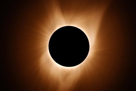 Éclipse 2024 : Découvrez quand et où admirer ce spectacle céleste incontournable Éclipse 2024 : Découvrez quand et où admirer ce spectacle céleste incontournable