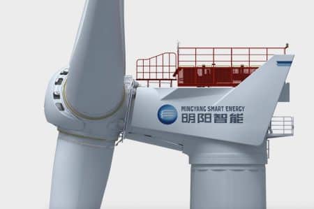 Cette éolienne géante couvre 6 terrains de foot et bouleverse notre perception de l’énergie propre