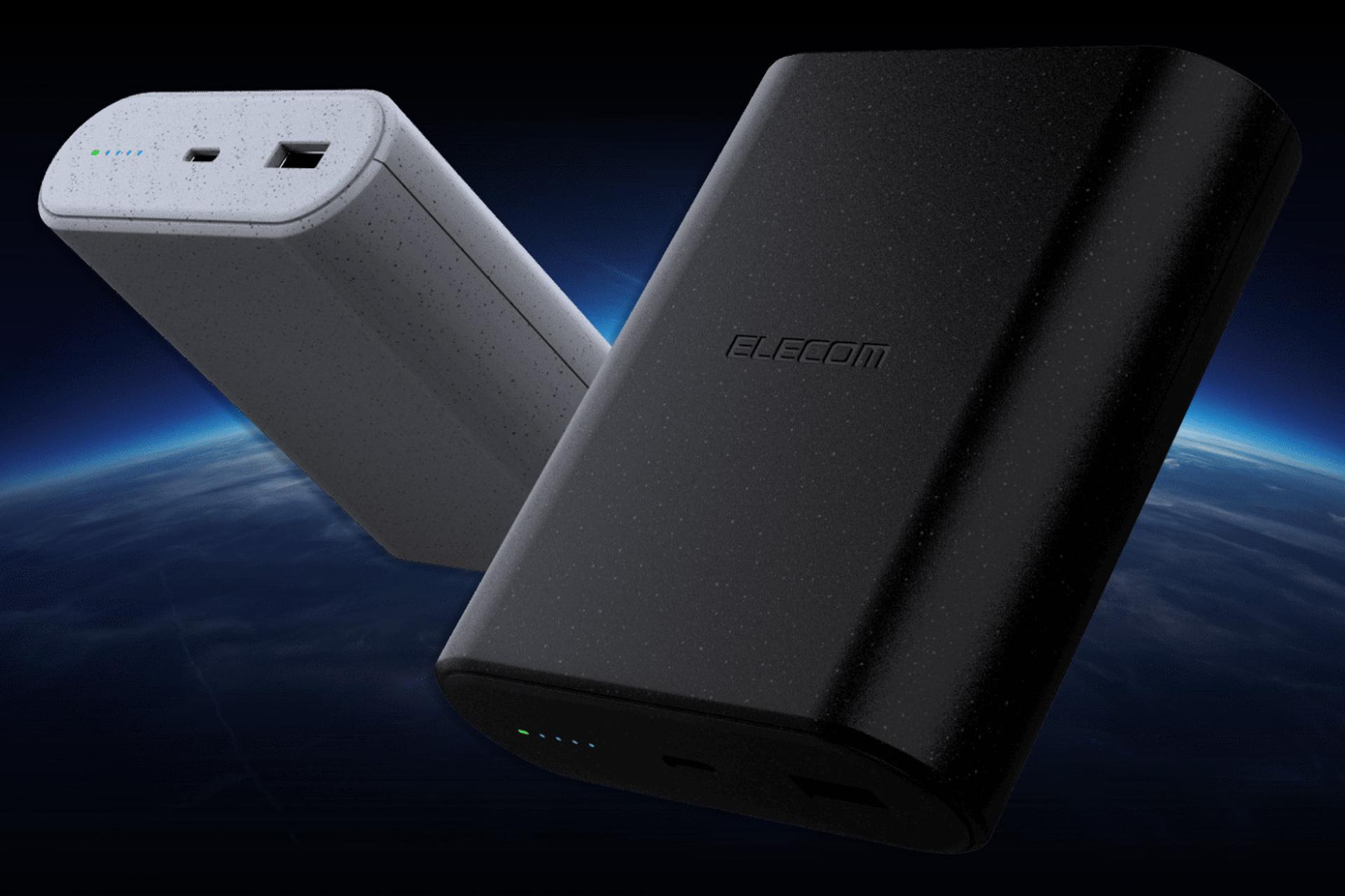 La technologie des batteries sodium-ion intégrée dans le nouveau chargeur portable d'Elecom est en développement depuis les années 1970.